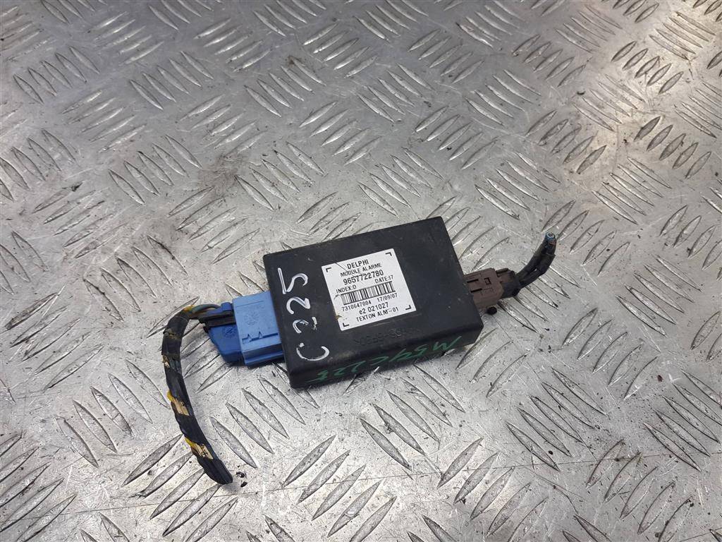 блок управления Peugeot Partner  6680Q1, 750 рублей, Москва