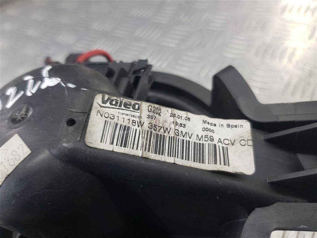 моторчик отопителя Citroen Berlingo  6441N4, 3279 рублей, Москва