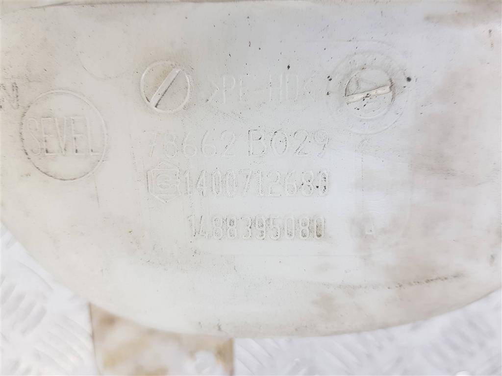 бачок омывателя Peugeot Expert  6431D0, 3620 рублей, Москва