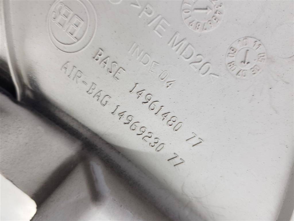 накладка лобового стекла Peugeot Expert  8331FA, 1900 рублей, Москва