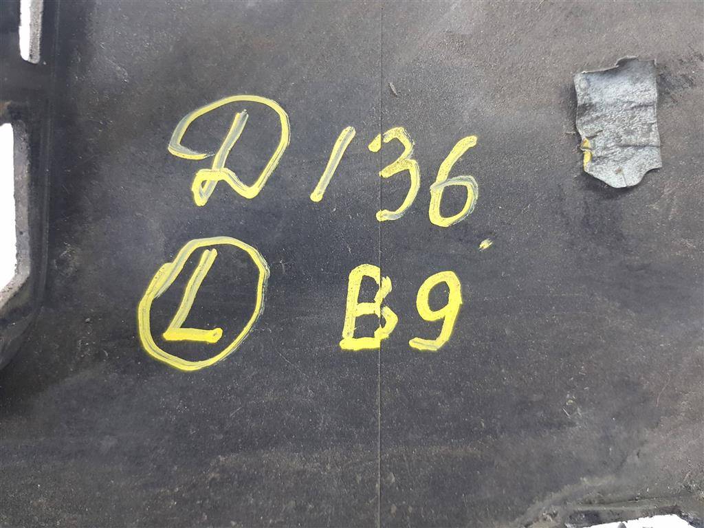 клык заднего бампера Citroen Berlingo  7410GA, 4200 рублей, Москва