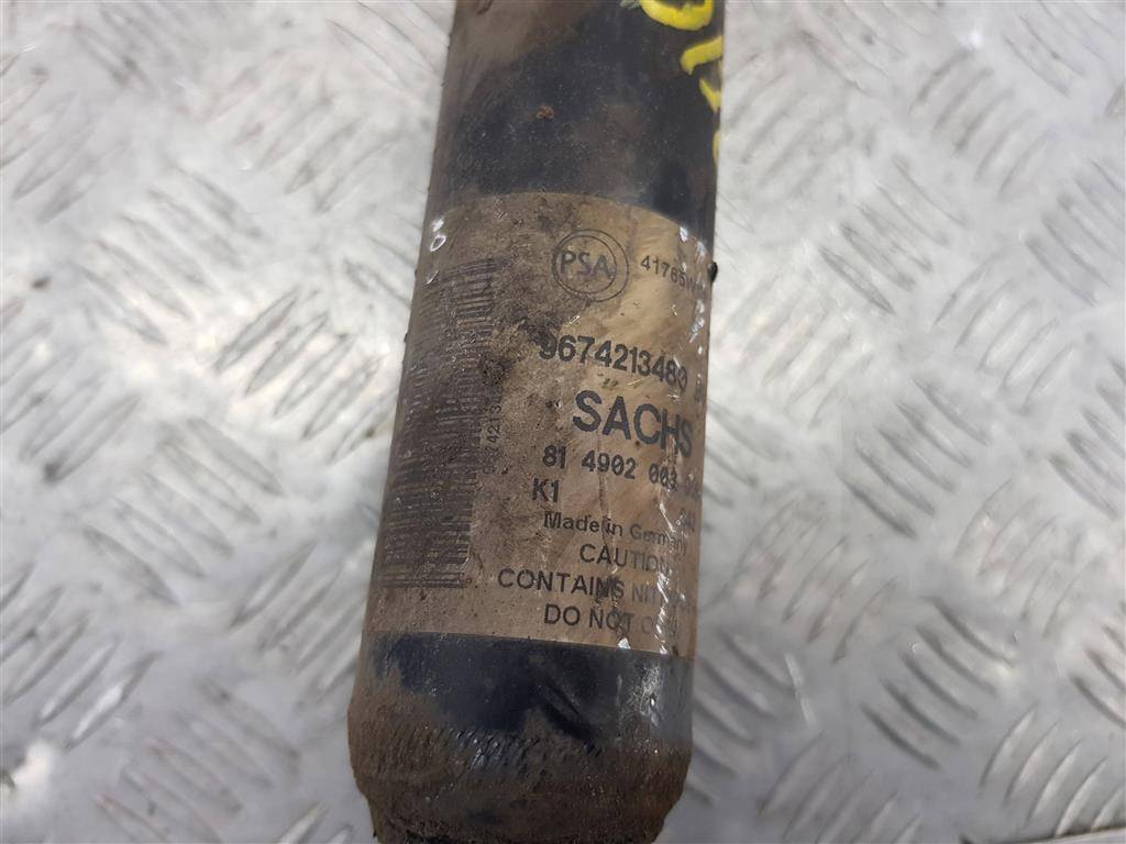 амортизатор Citroen Berlingo  5206QL, 1550 рублей, Москва