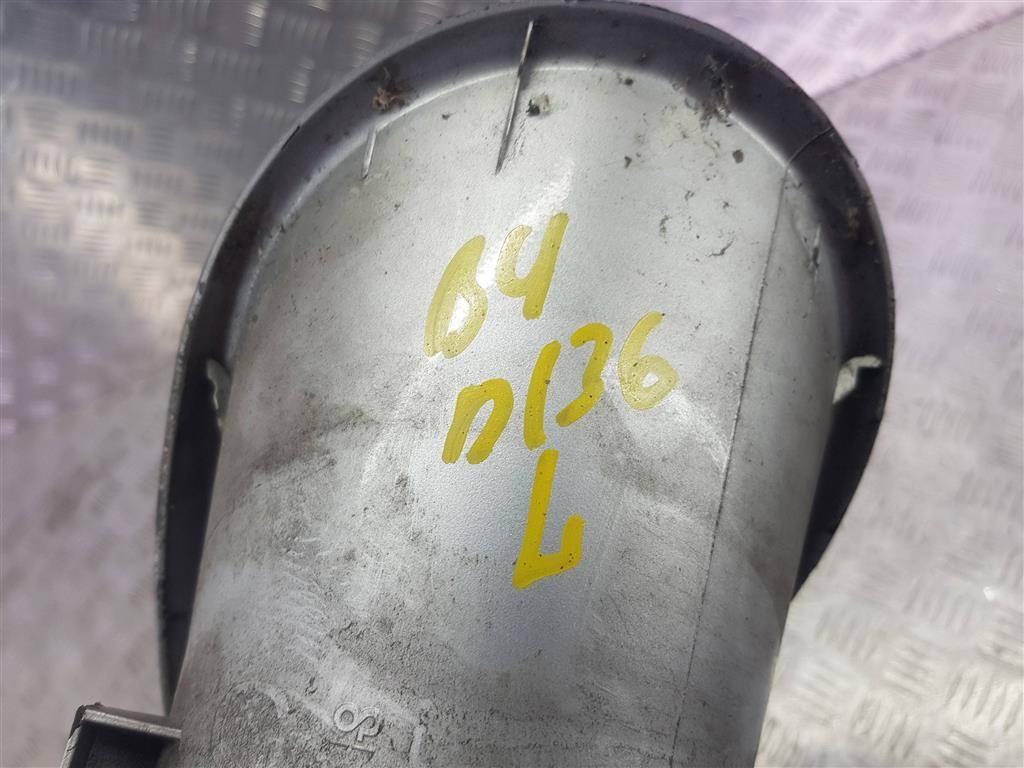 накладка бампера переднего Citroen Berlingo  7452VS, 2470 рублей, Москва