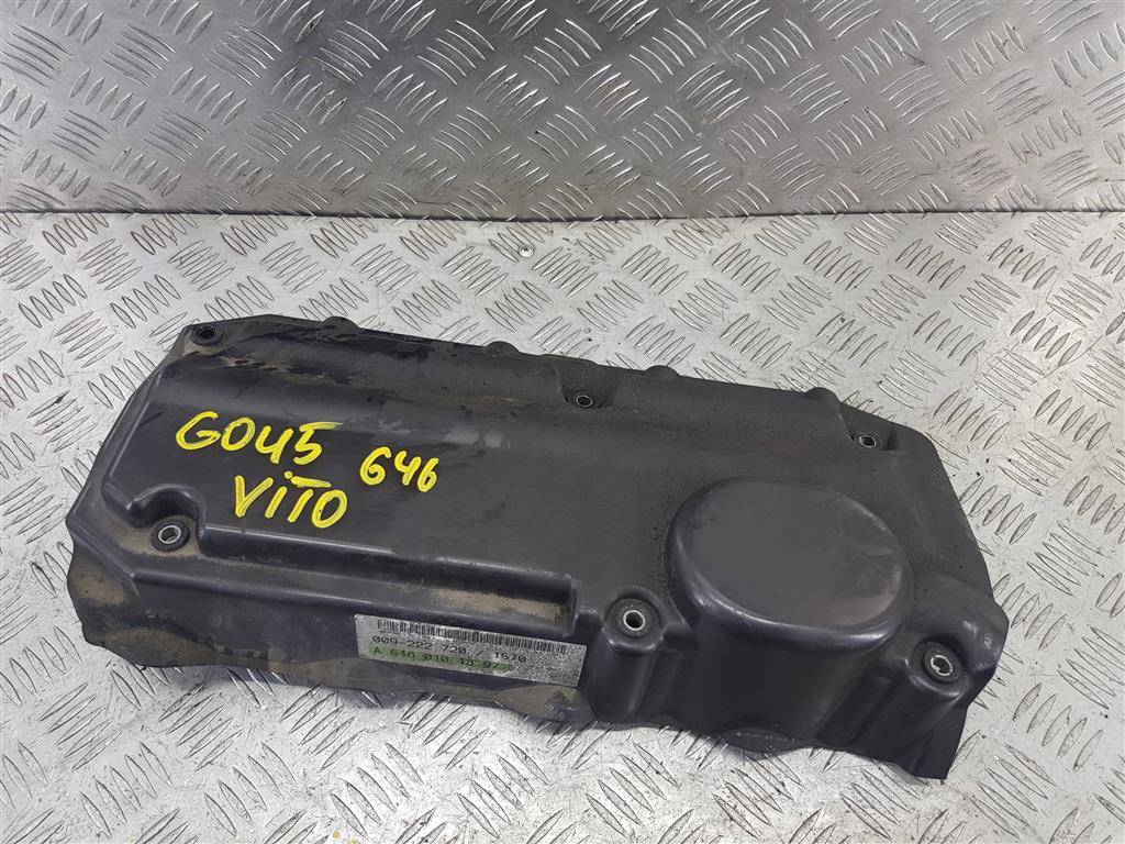 накладка двигателя MERCEDES-BENZ Vito  A6460160224, 980 рублей, Москва