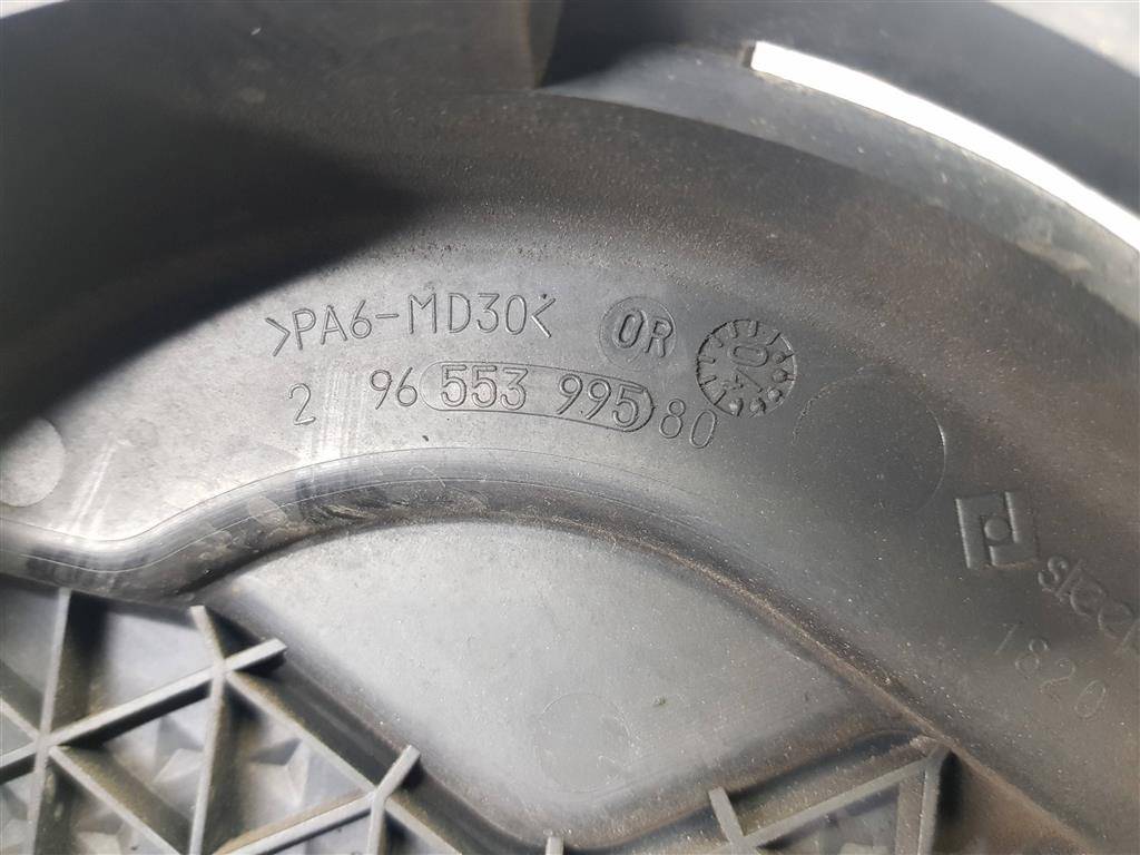 крышка грм Peugeot Expert  0320V8, 1320 рублей, Москва