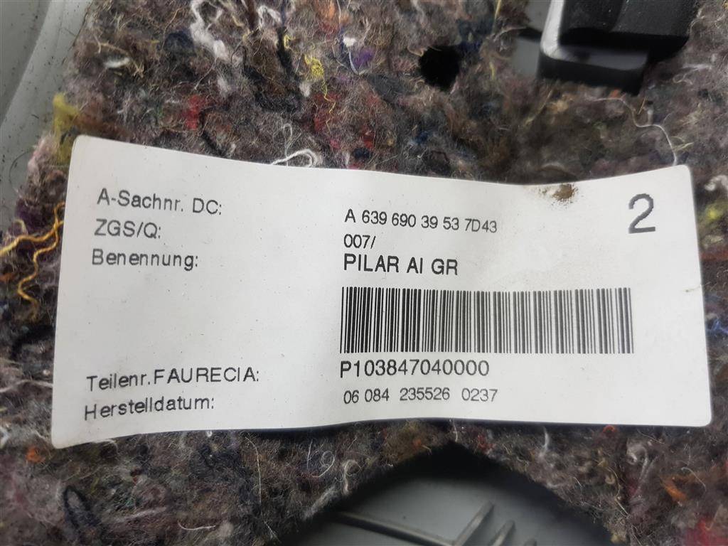 накладка лобового стекла MERCEDES-BENZ Vito  A6396903953, 1440 рублей, Москва