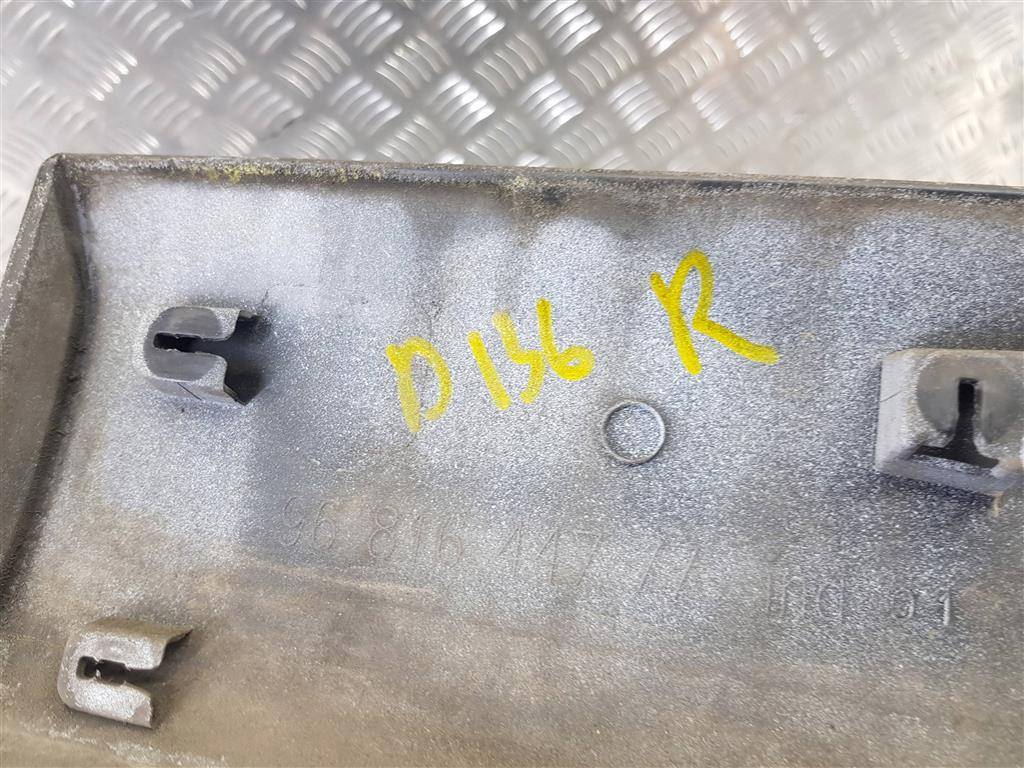 накладка двери Citroen Berlingo  8545GW, 980 рублей, Москва