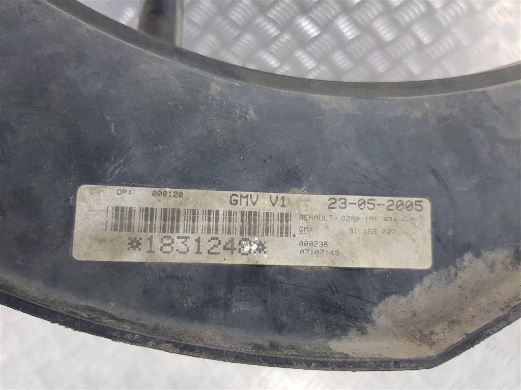 диффузор вентилятора (кожух) Opel Vivaro, 1440 рублей, Москва