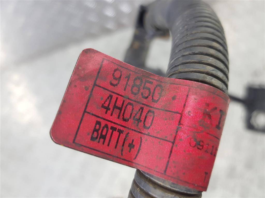 клемма Hyundai Grand Starex  918504H040, 1320 рублей, Москва