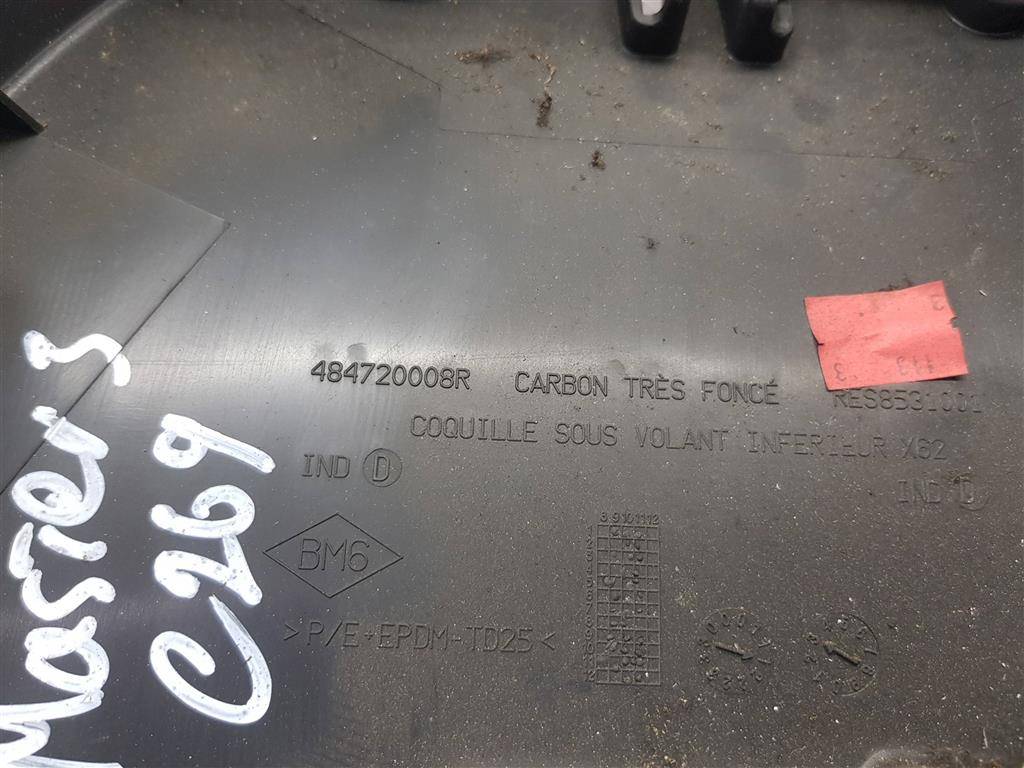 кожух рулевой колонки Renault Master  484724378R, 980 рублей, Москва