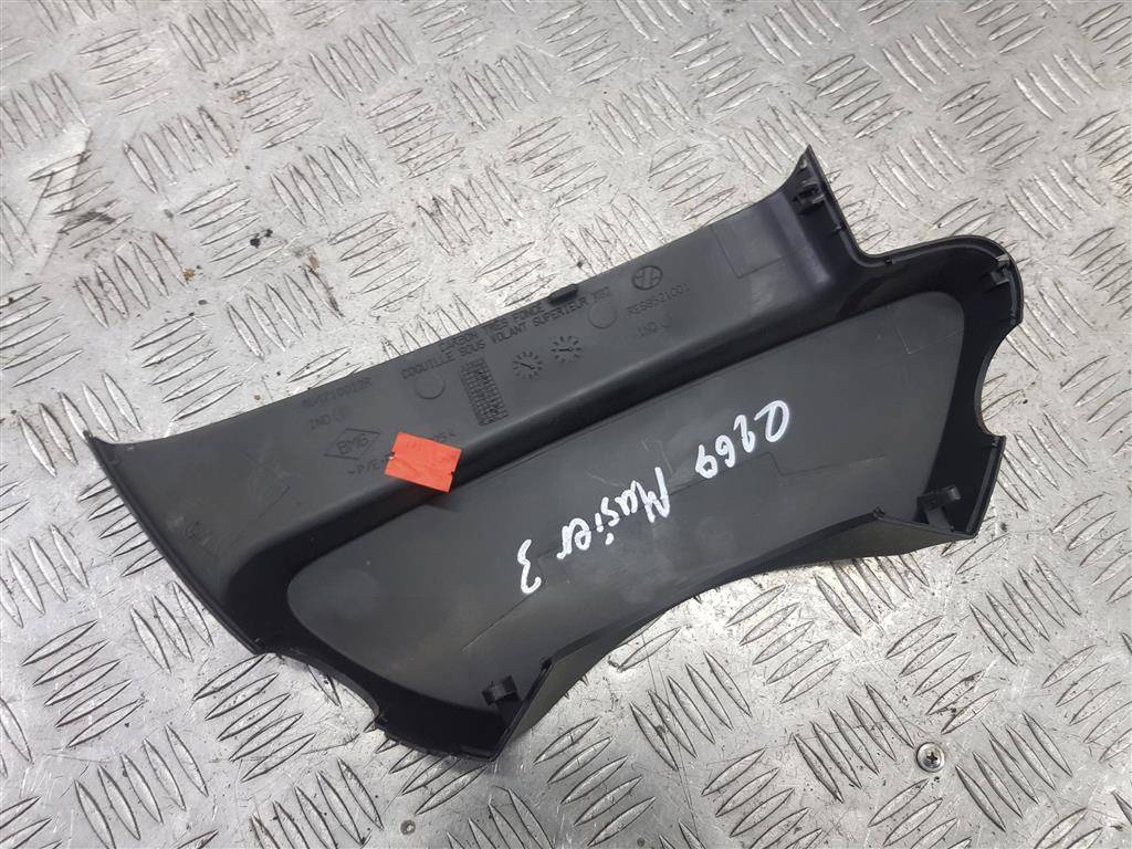 кожух рулевой колонки Renault Master  484713121R, 1900 рублей, Москва