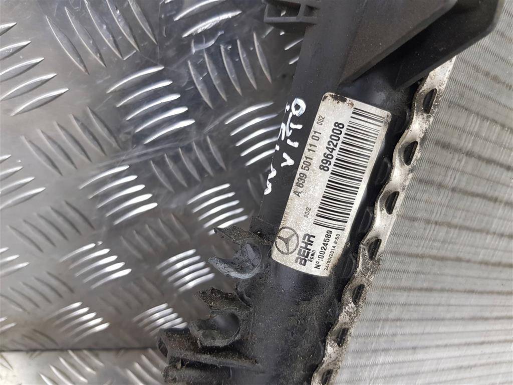 радиатор основной MERCEDES-BENZ Vito  A6395010401, 3279 рублей, Москва