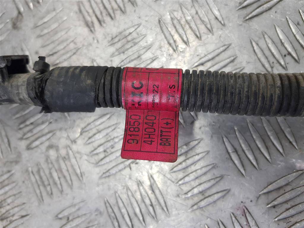 клемма Hyundai Grand Starex  918504H040, 1320 рублей, Москва