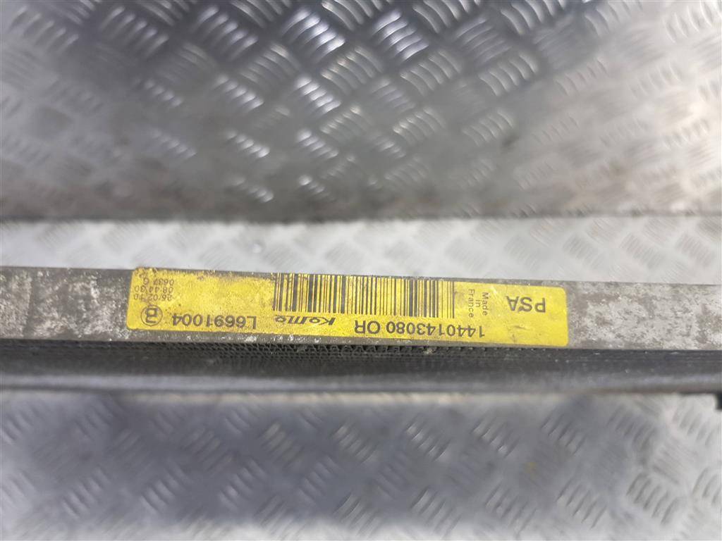 радиатор кондиционера Fiat Scudo  1400836980, 4200 рублей, Москва