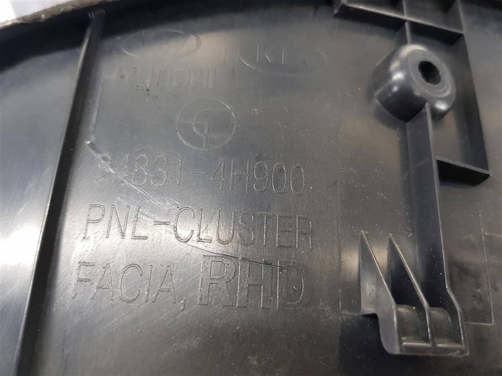 накладка торпедо Hyundai Grand Starex  848314H900, 1320 рублей, Москва