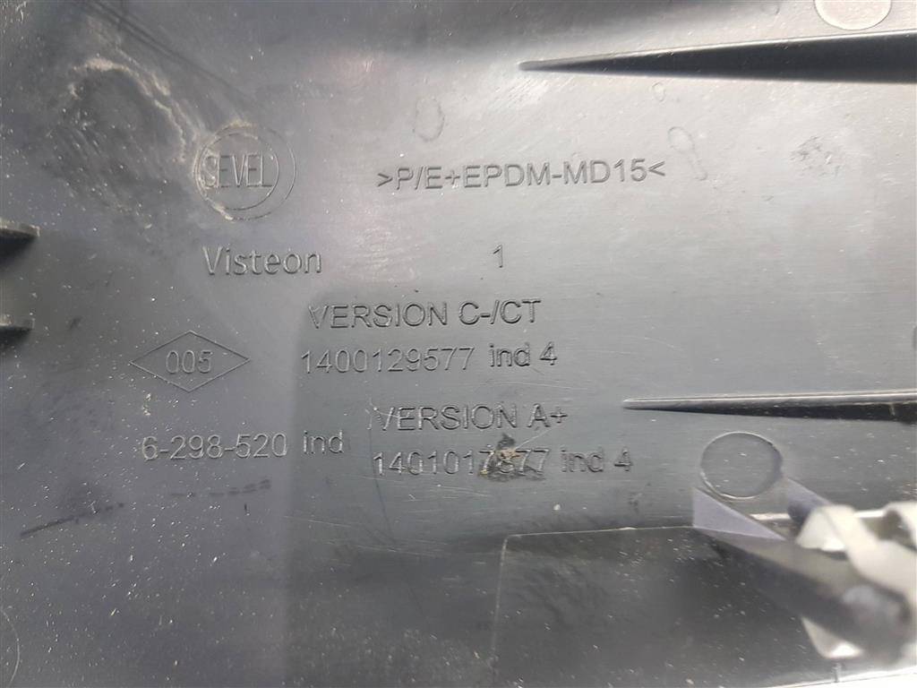 накладка торпедо Fiat Scudo  1400129577, 3390 рублей, Москва