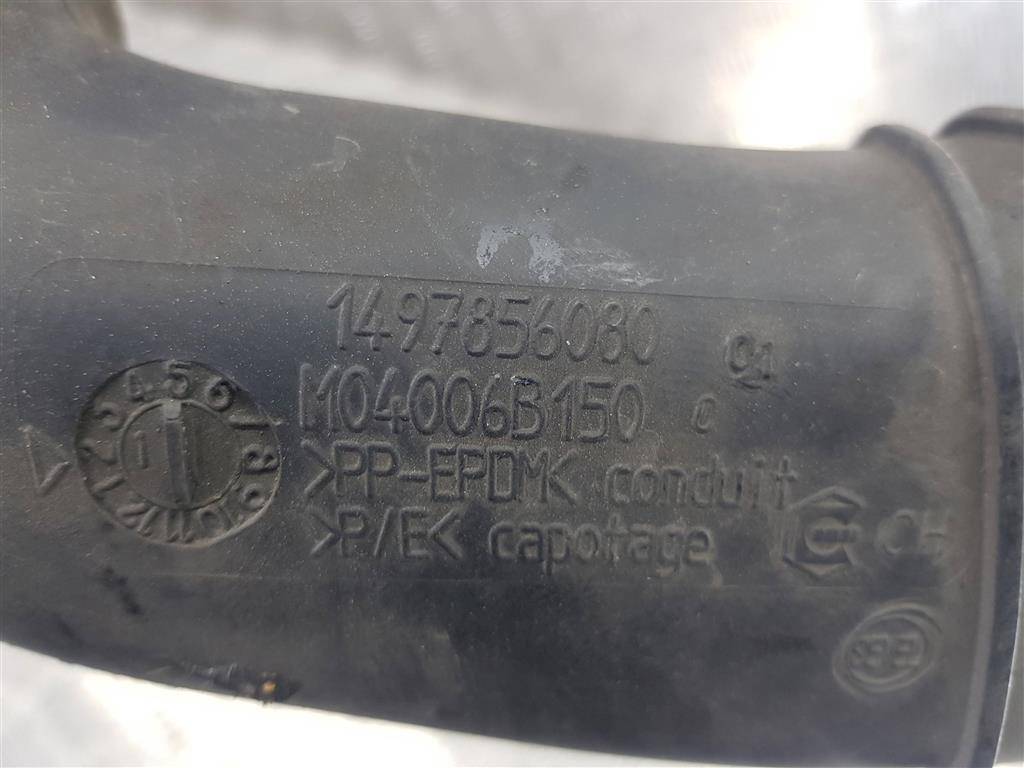 воздуховвод Fiat Scudo  1497856080, 2130 рублей, Москва