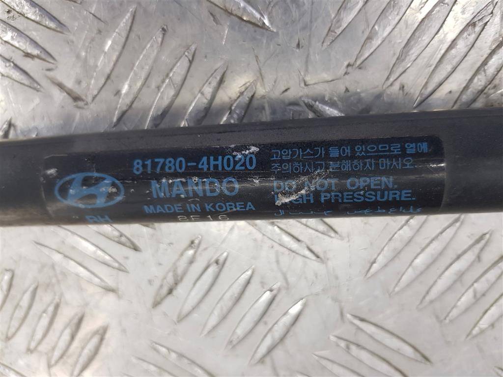 амортизатор крышки багажника Hyundai Grand Starex  817804H020, 980 рублей, Москва