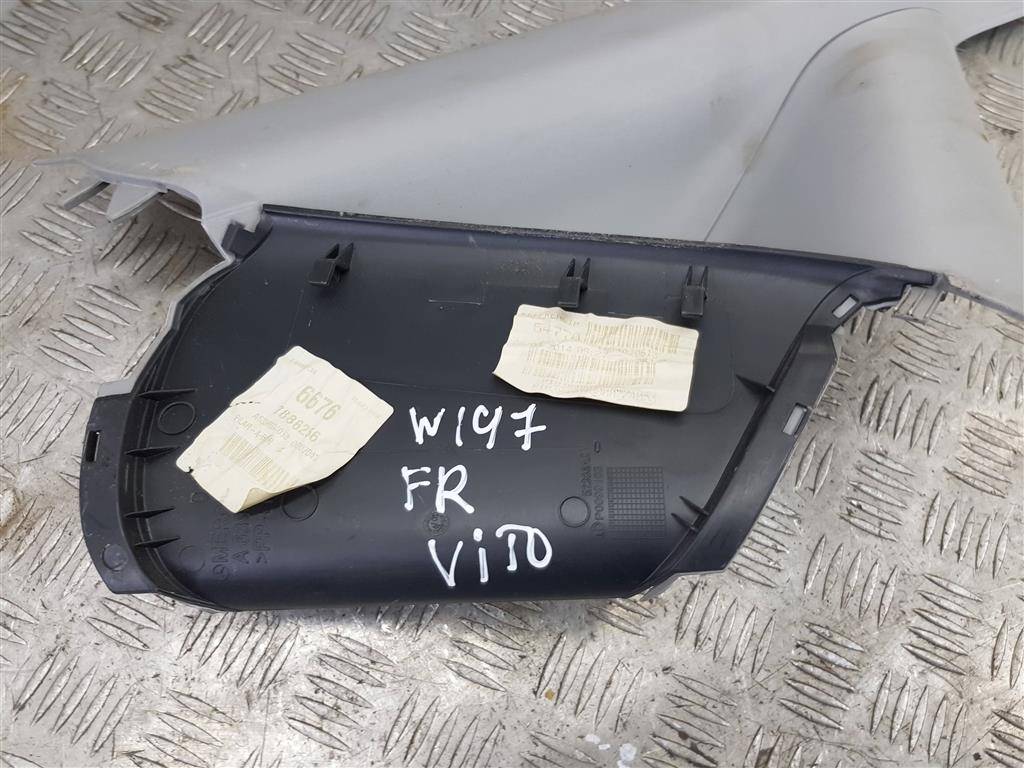 накладка лобового стекла MERCEDES-BENZ Vito  A6396906753, 1550 рублей, Москва