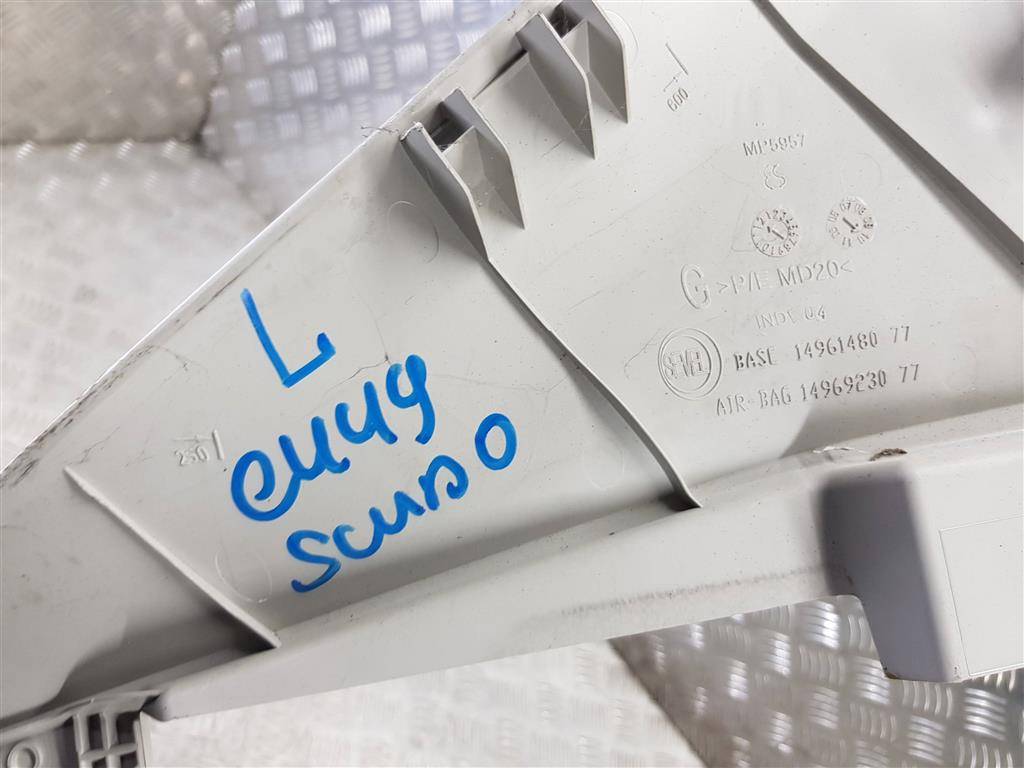 накладка лобового стекла Fiat Scudo  1496148797, 1320 рублей, Москва