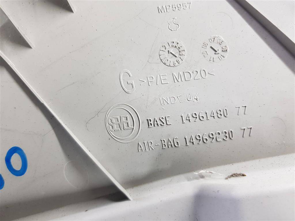 накладка лобового стекла Fiat Scudo  1496148797, 1320 рублей, Москва