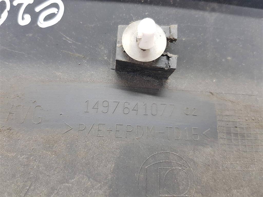 накладка двери Peugeot Expert  1497641077, 1900 рублей, Москва