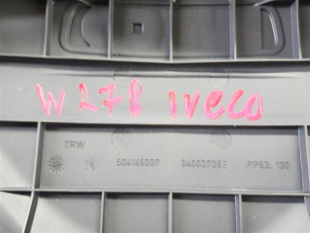 подушка безопасности водителя Iveco Daily  504149337, 1440 рублей, Москва