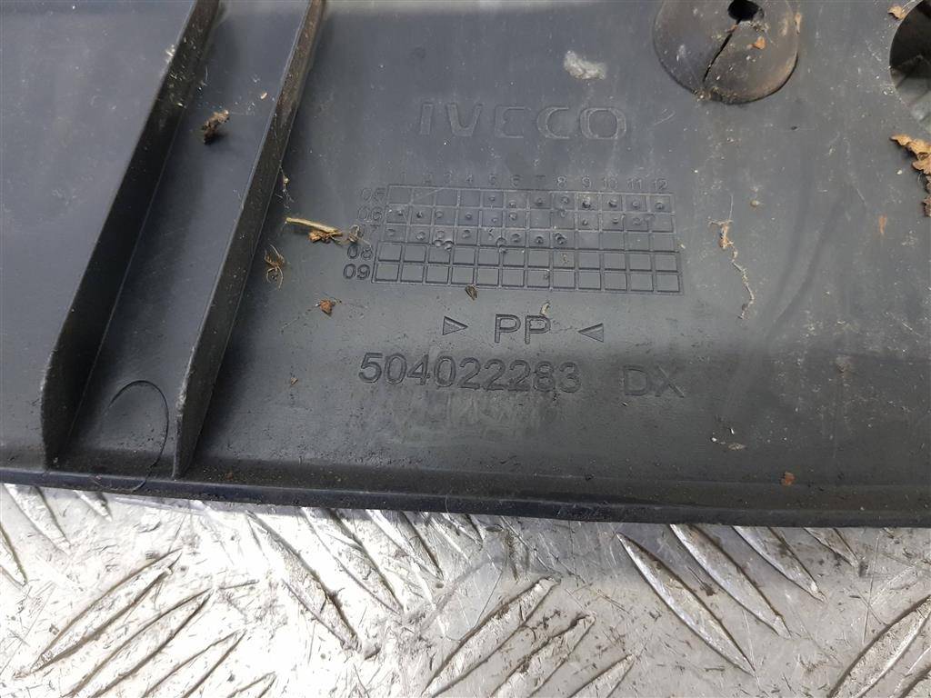 жабо Iveco Daily  504022283, 1320 рублей, Москва