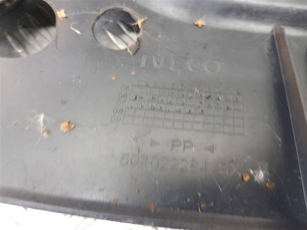 жабо Iveco Daily  504022284, 980 рублей, Москва