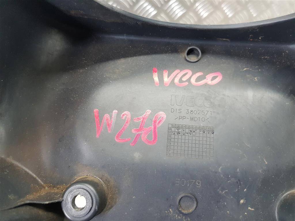 кожух рулевой колонки Iveco Daily  3802571, 1550 рублей, Москва