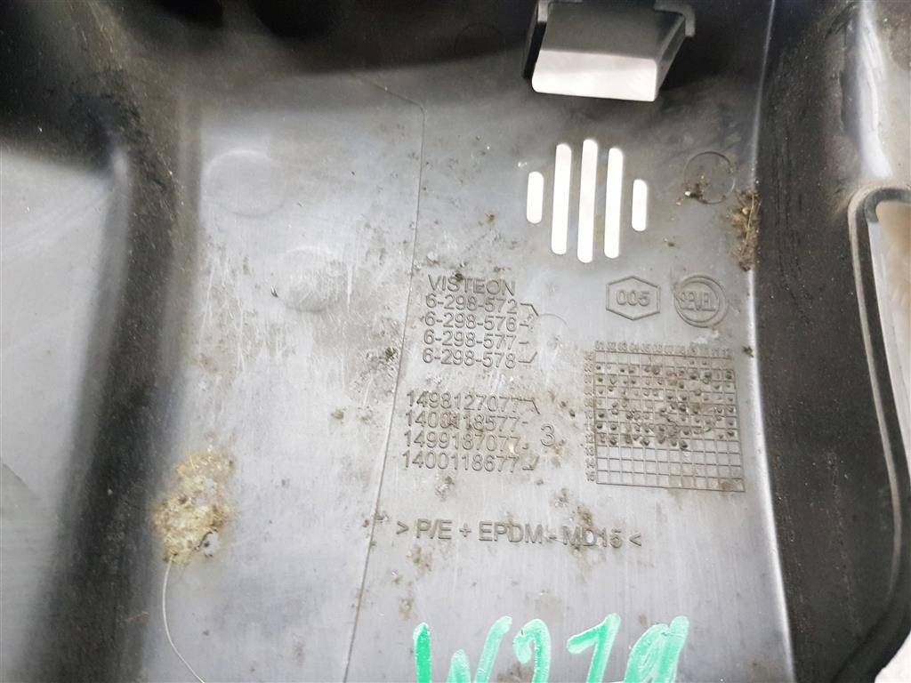 кожух рулевой колонки Peugeot Expert  4131CV, 980 рублей, Москва