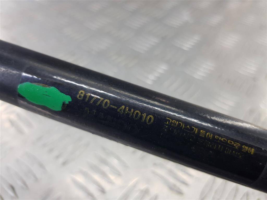 амортизатор крышки багажника Hyundai Grand Starex  817704H010, 980 рублей, Москва