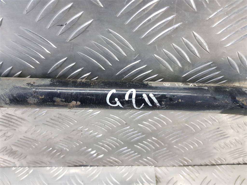 стабилизатор Hyundai Grand Starex  548104H100, 2130 рублей, Москва