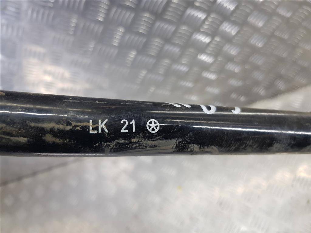 стабилизатор Hyundai Grand Starex  548104H100, 2130 рублей, Москва