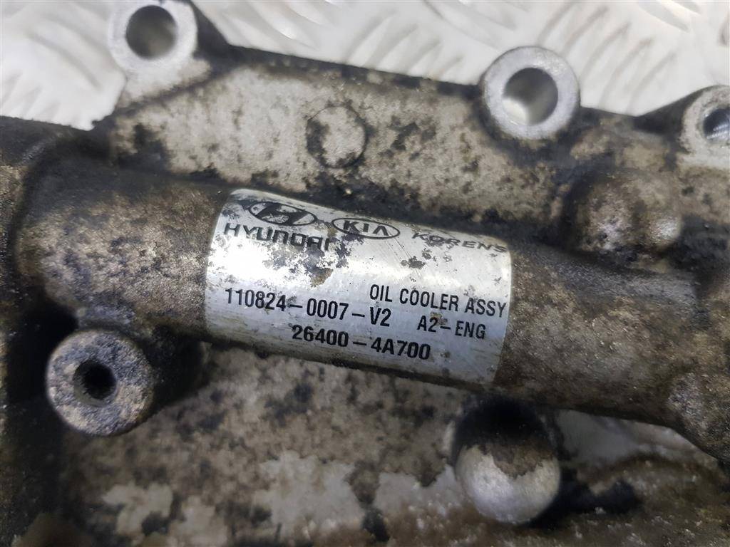 радиатор масляный Hyundai Grand Starex  264004A700, 10640 рублей, Москва