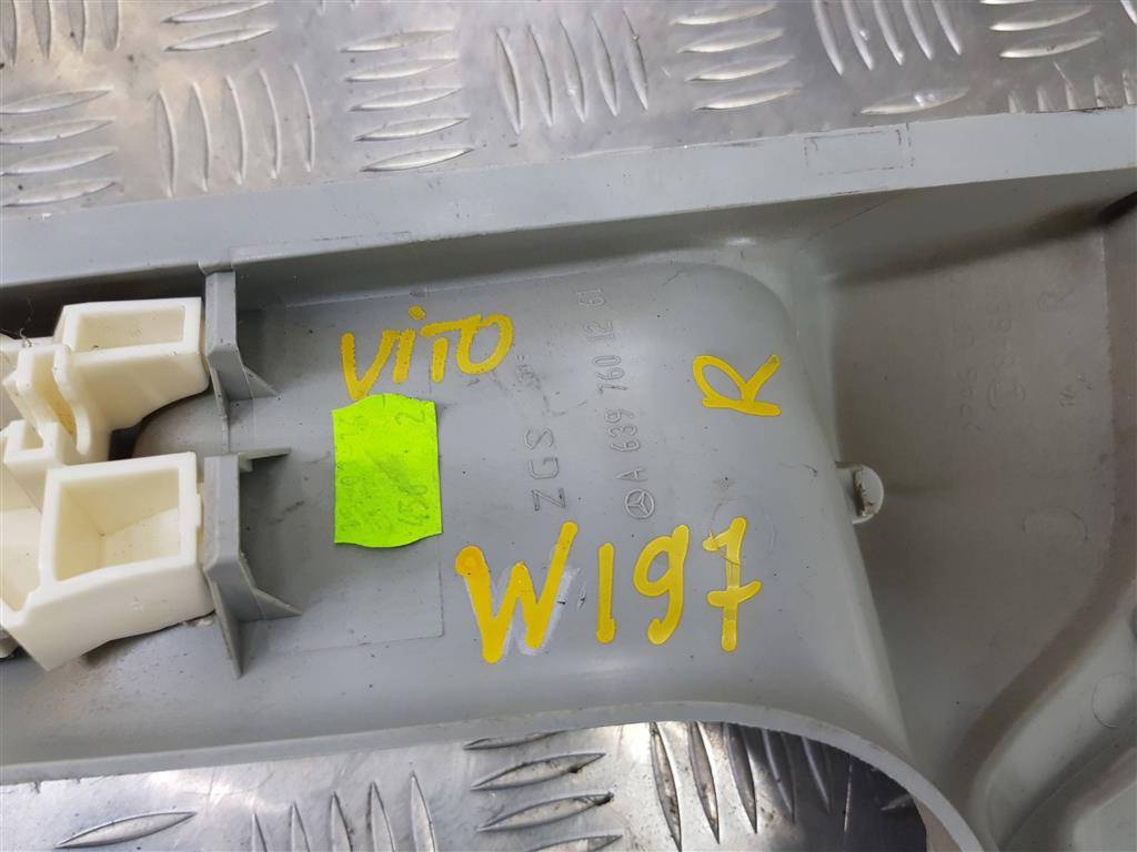 ручка двери внутренняя MERCEDES-BENZ Vito  A6397601261, 980 рублей, Москва