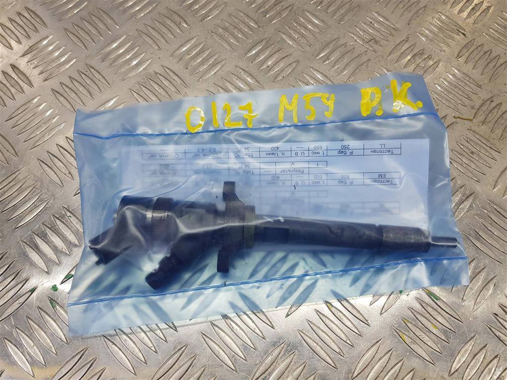 форсунка топливная Citroen   1980CR, 5690 рублей, Москва