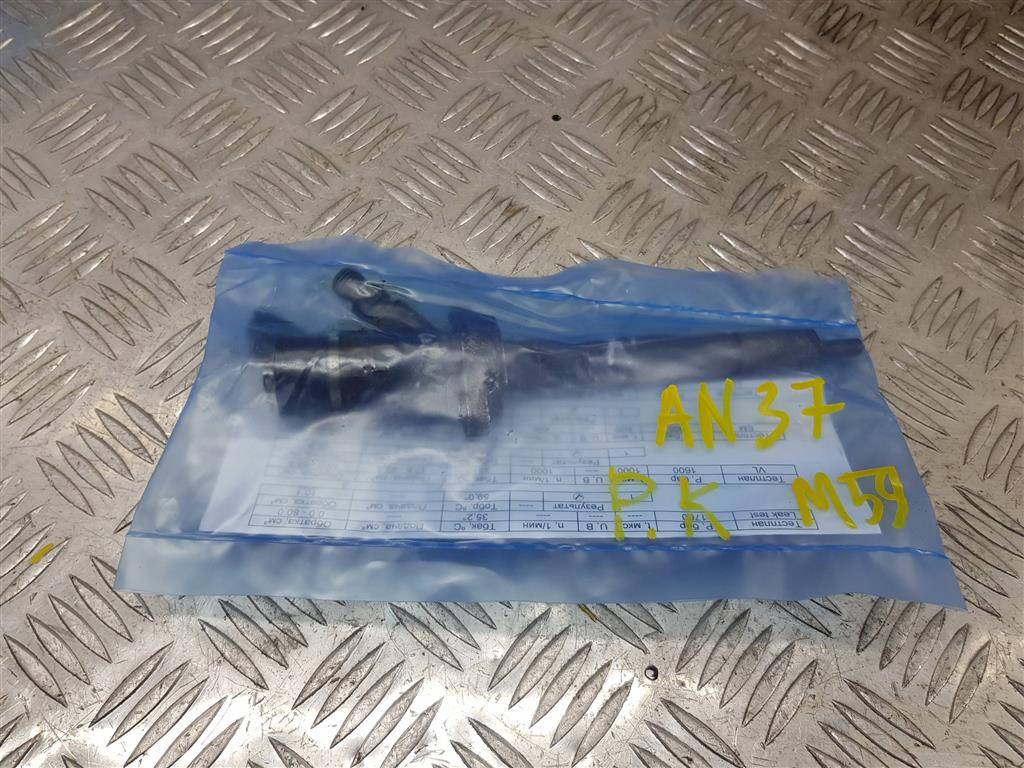 форсунка топливная Citroen   1980CR, 5690 рублей, Москва