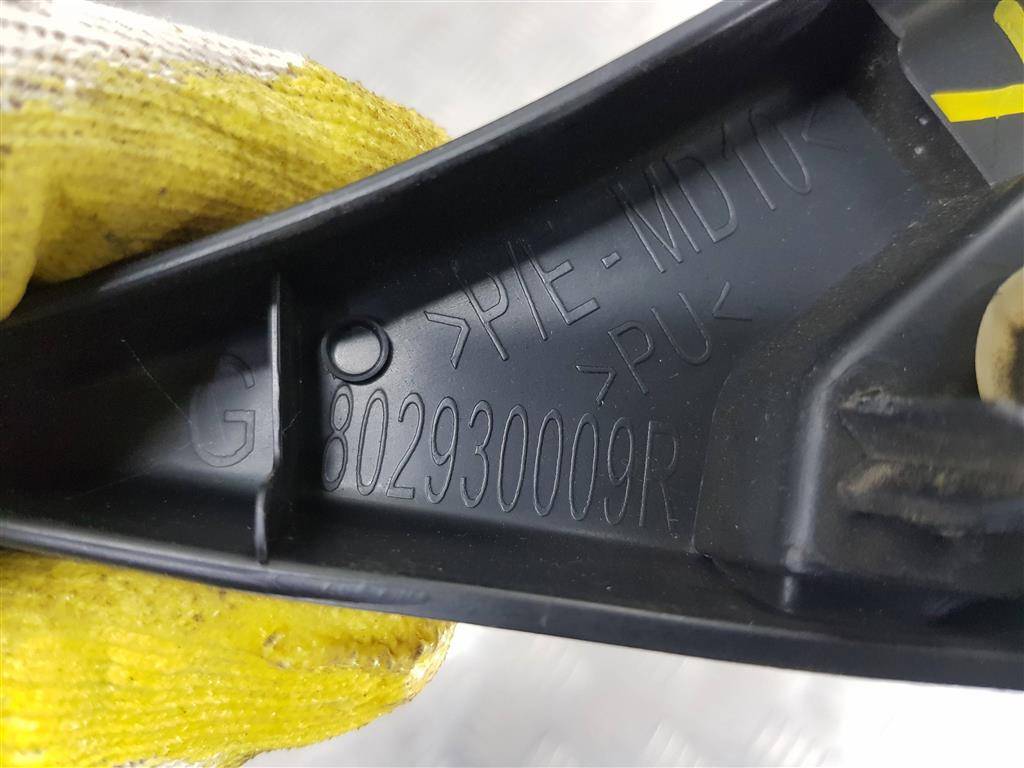 накладка двери Renault Master  802930009R, 1320 рублей, Москва