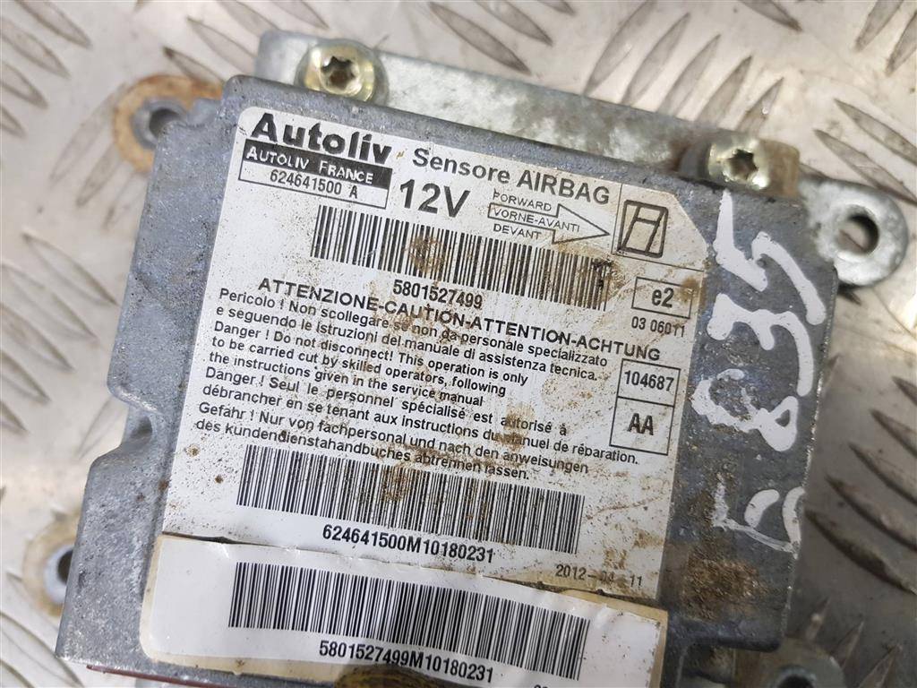 блок управления srs (air bag) Iveco Daily  5801527499, 5230 рублей, Москва