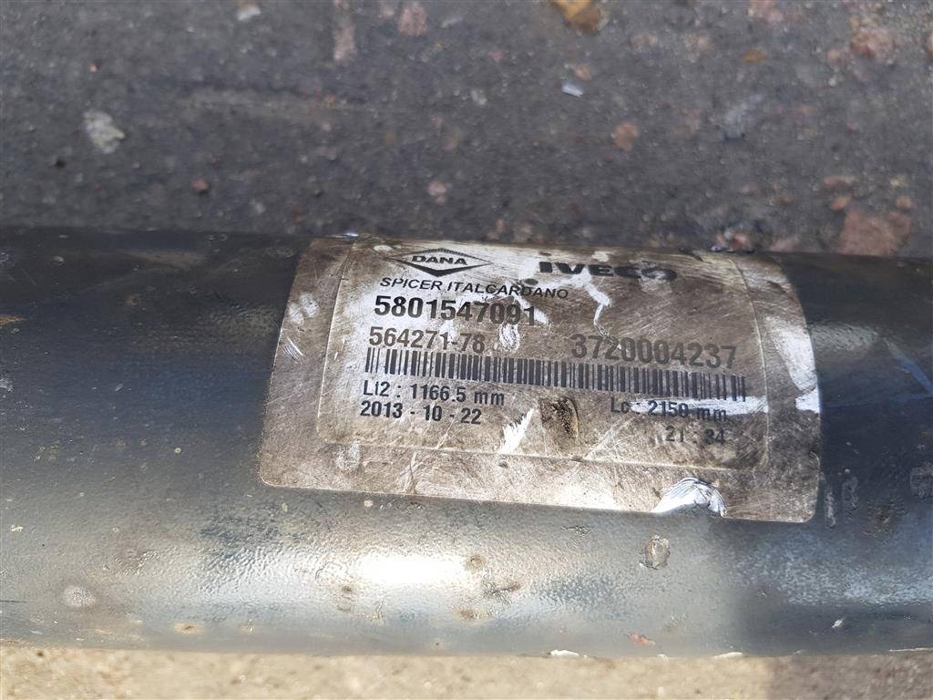 вал карданный Iveco Daily  504138101, 27770 рублей, Москва