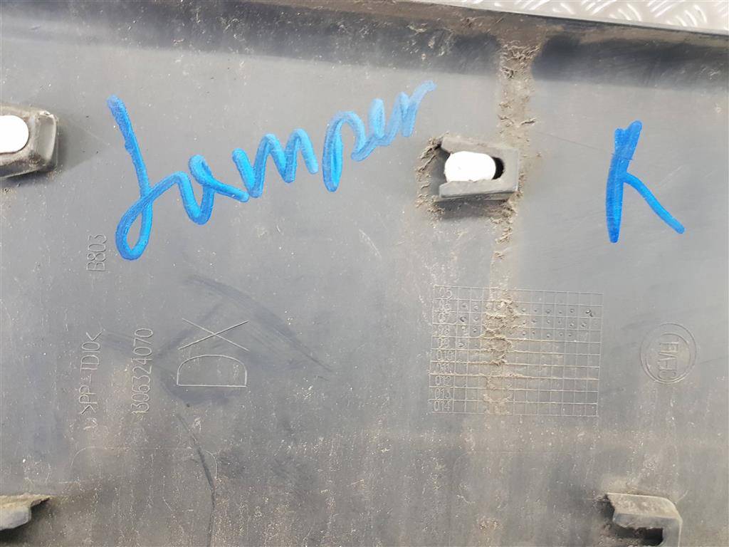 молдинг кузова (наружний) Citroen Jumper  8546T5, 2130 рублей, Москва