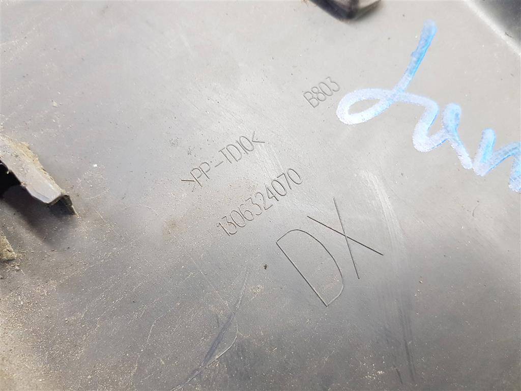 молдинг кузова (наружний) Citroen Jumper  8546T5, 2130 рублей, Москва