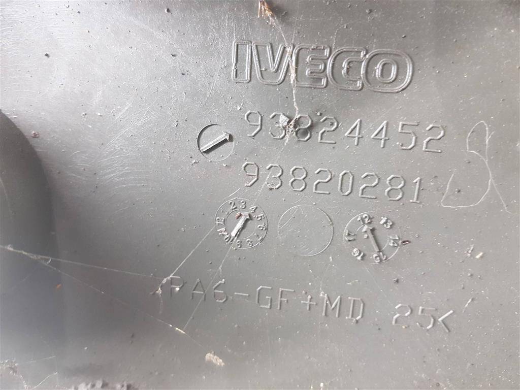 колпак колесный Iveco Daily  93824452, 1550 рублей, Москва