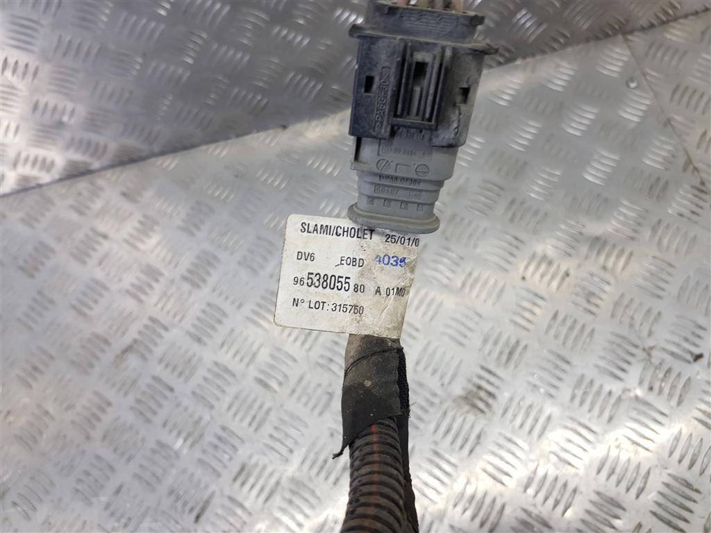 проводка (коса) Peugeot Partner  5969C0, 1550 рублей, Москва