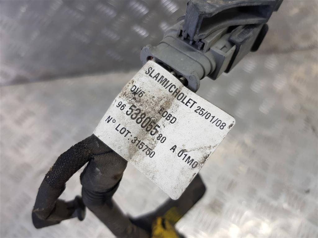 проводка (коса) Peugeot Partner  5969C0, 1550 рублей, Москва