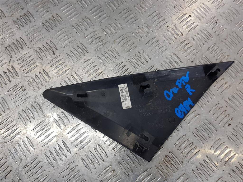 накладка крыла переднего Volkswagen Crafter  2E0857568, 1090 рублей, Москва