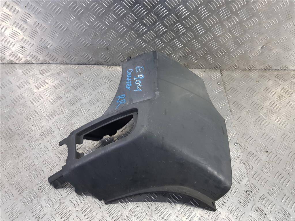 клык заднего бампера Volkswagen Crafter  2E1807322C, 2130 рублей, Москва