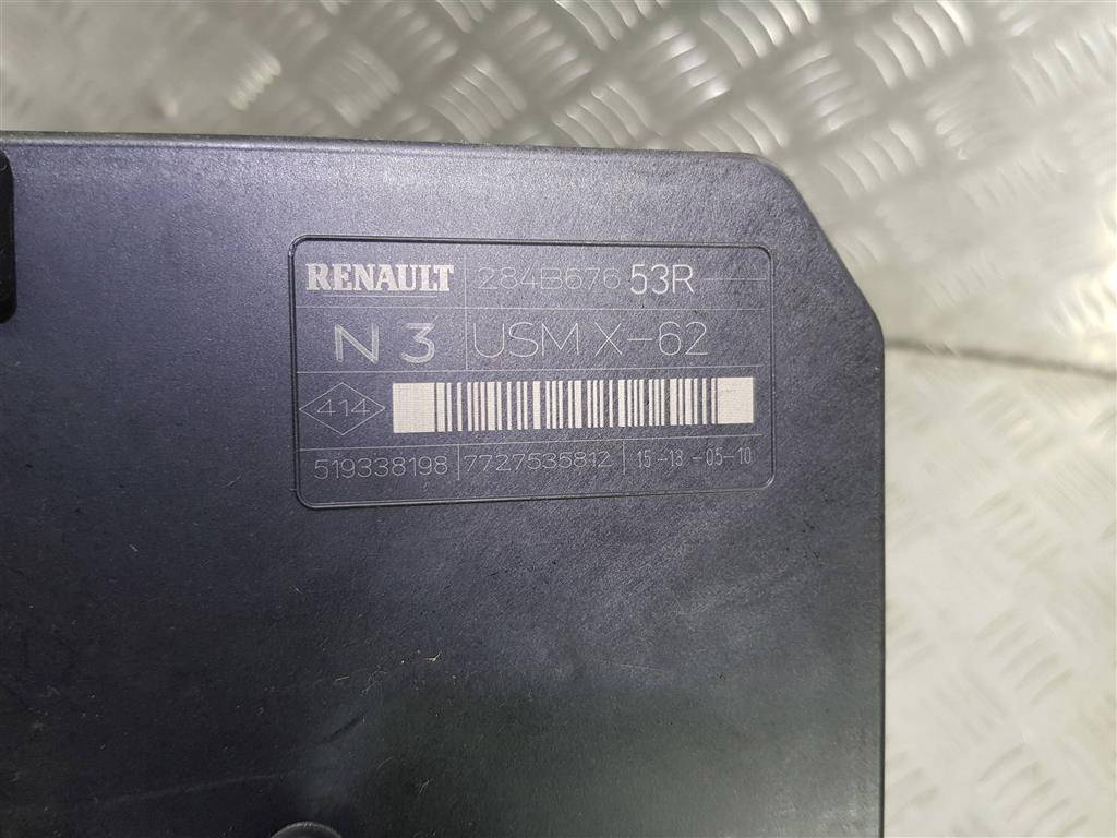 блок предохранителей Renault Master  284B637653R, 7300 рублей, Москва