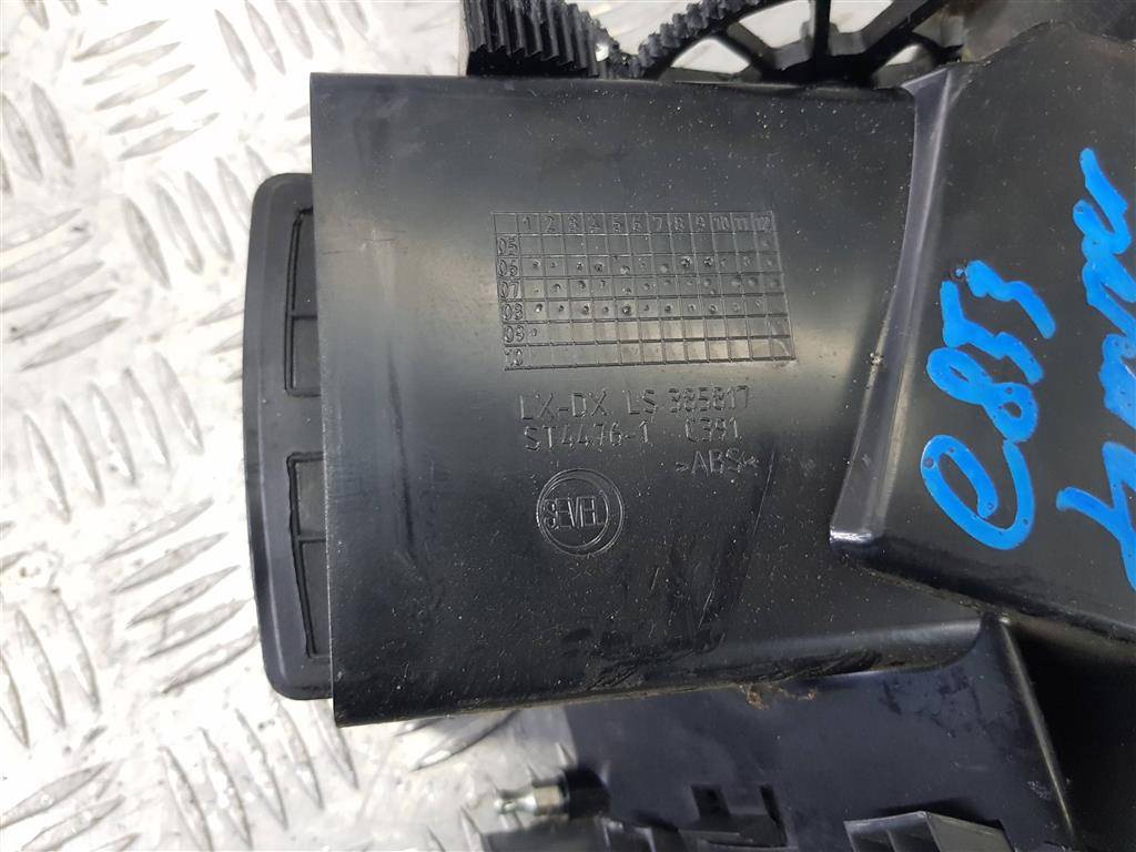 решетка воздуховода Citroen Jumper  735421260, 980 рублей, Москва